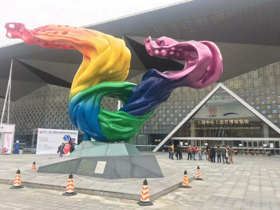 2016 · 上海消防展覽來啦?。?！ 